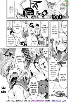 new-age-sex-rei-chan