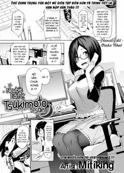newbie-editor-tsukimoto-san