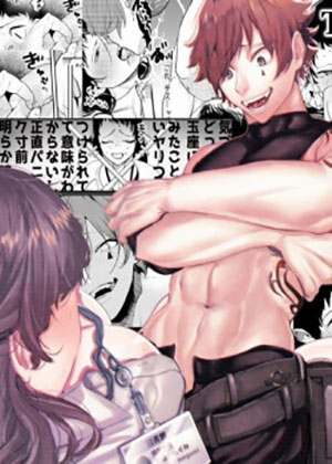 nguoi-dan-ong-cuu-toi-trong-chuyen-di-isekai-lai-la-mot-ten-sat-nhan-giet-nguoi