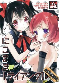 nicomaki-triangle-revenge