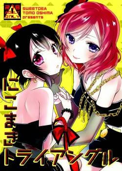 nicomaki-triangle