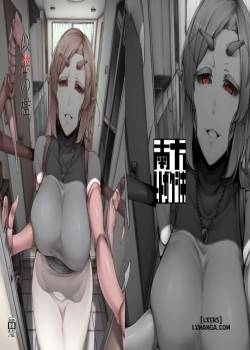 niji-no-ori