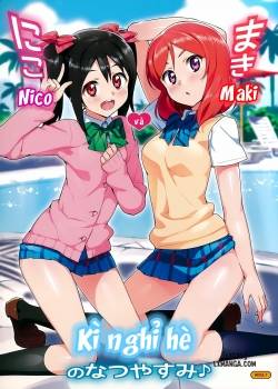 niko-to-maki-no-natsuyasumi
