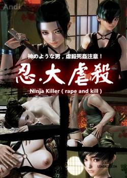 ninja-killer