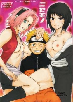nisemono