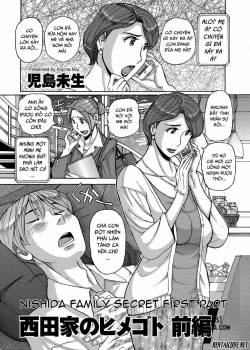 nishida-family-secret