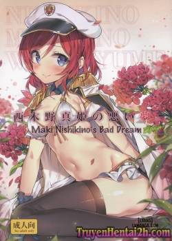 nishikino-maki-no-warui-yume