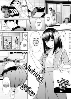 nishina-san
