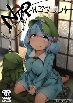 nitorare-i
