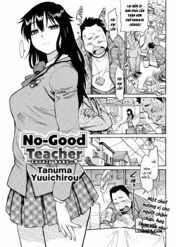 no-good-teacher