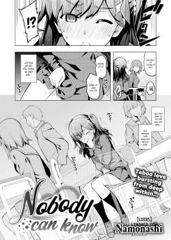 nobody-can-know
