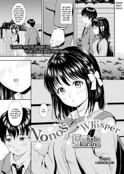 nono-s-whisper