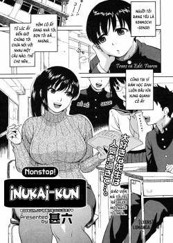 nonstop-inukai-kun