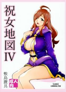 noro-chizu-iv