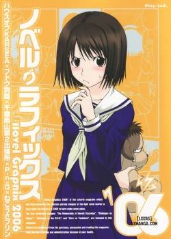novel-graphix-2006