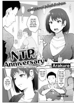 ntr-anniversary