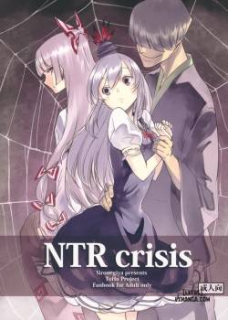 ntr-crisis