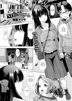 ntr-escape-room