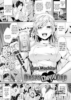 nurse-s-cherry-cure
