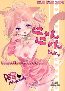 nyan-nyan-shiyo