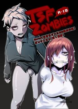 nyotaika-zombie-de-doutei-sotsugyou
