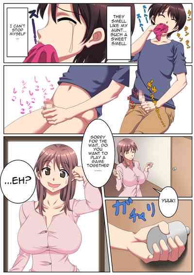 oba-san-chi-ni-azukerareta-boku