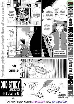 odd-study-neo