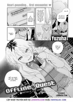 offline-quest