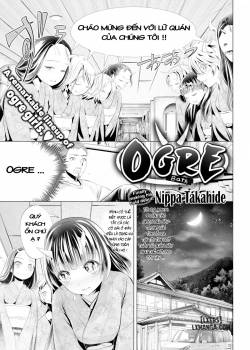 ogre-bath
