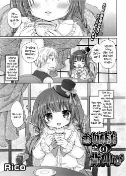 ojou-sama-no-senobi