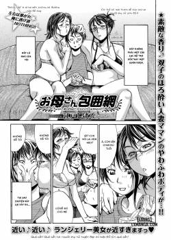 okaa-san-houimou