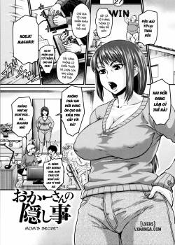 okaa-san-no-kakushigoto