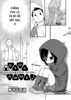 omusubi-lolicon