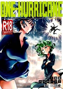 one-hurricane-4