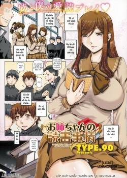onee-chan-no-dokusho-jijou