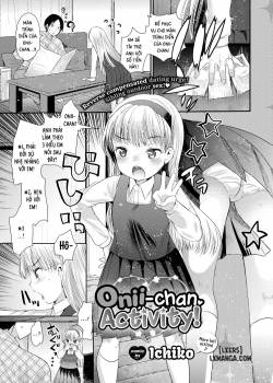 onii-chan-activity