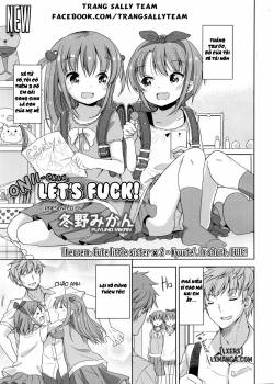 onii-chan-let-s-fuck