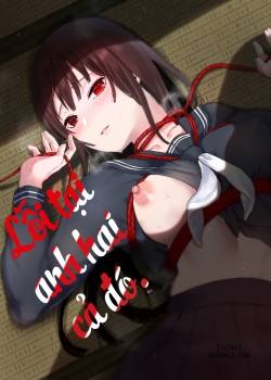 onii-chan-no-sei-da-yo