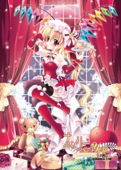 only-for-you-flandre