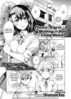 oono-sara-is-waiting-for-dad
