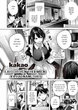 order-maid