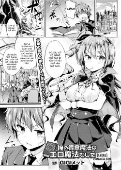 ore-no-tokui-mahou-wa-ero-mahou-deshita