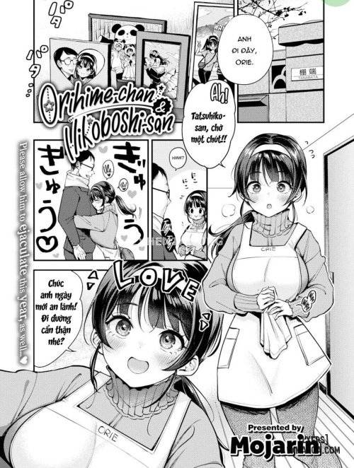 orihime-chan-hikoboshi-san
