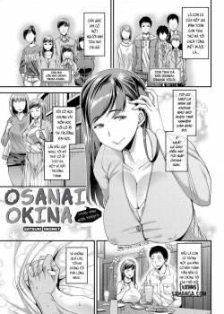 osanai-okina