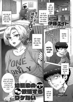 osananajimi-no-aitsu-ni-ore-ga-yokujou-suru-wake-nai