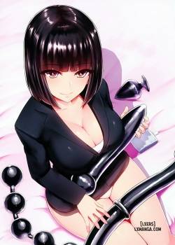oshiri-san-no-shiriana-jii-kiroku