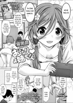 otonari-onee-chan
