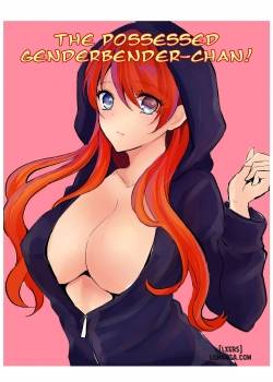 otsukaresama-desu-nyotaika-chan