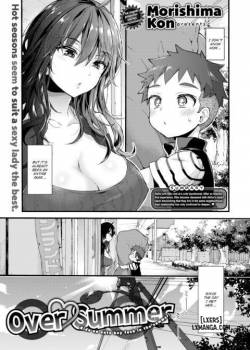 over-summer
