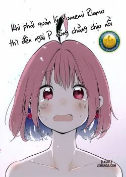 p-sama-datte-yumemi-riamu-no-tantou-nara